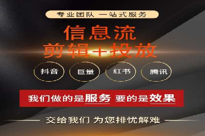 如何通过SEM投放实现品牌曝光